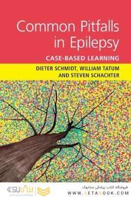 Common Pitfalls in Epilepsy