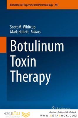 Botulinum Toxin Therapy