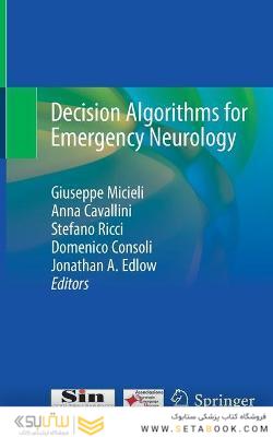 Decision Algorithms for Emergency Neurology