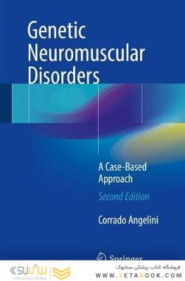 Genetic Neuromuscular Disorders: A Case-Based Approach