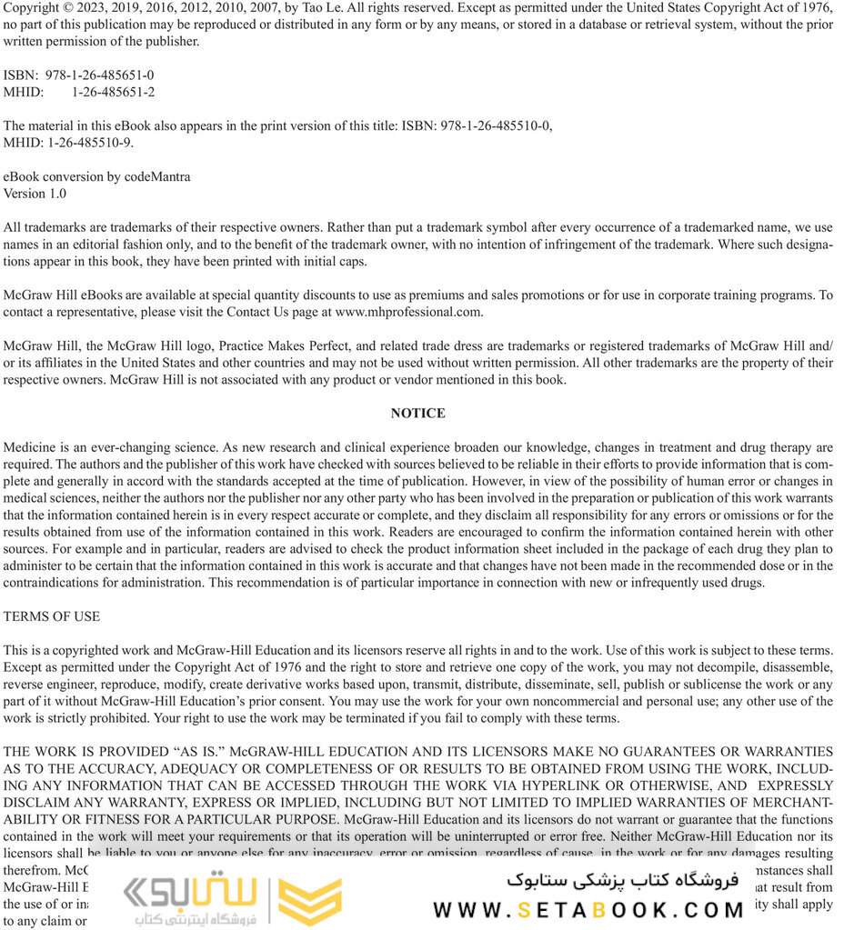 First Aid for the USMLE Step 2 CK,  11th Edicion 2023