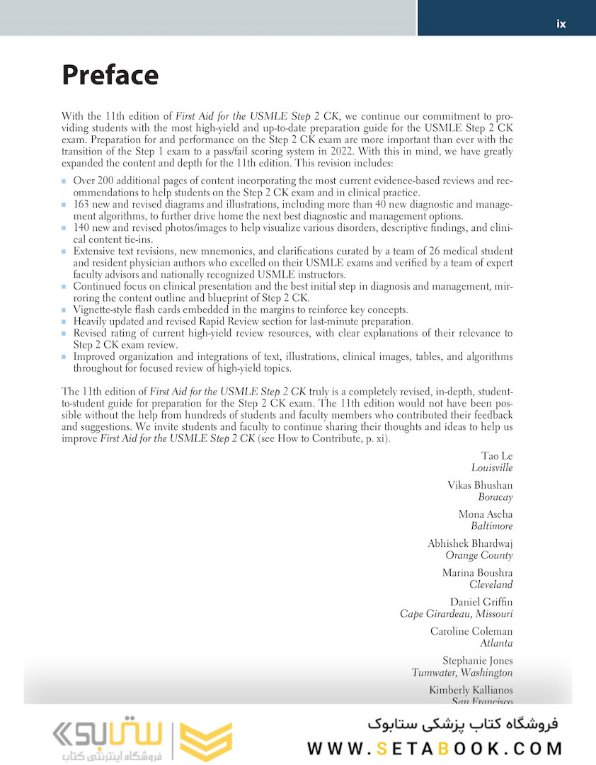 First Aid for the USMLE Step 2 CK,  11th Edicion 2023