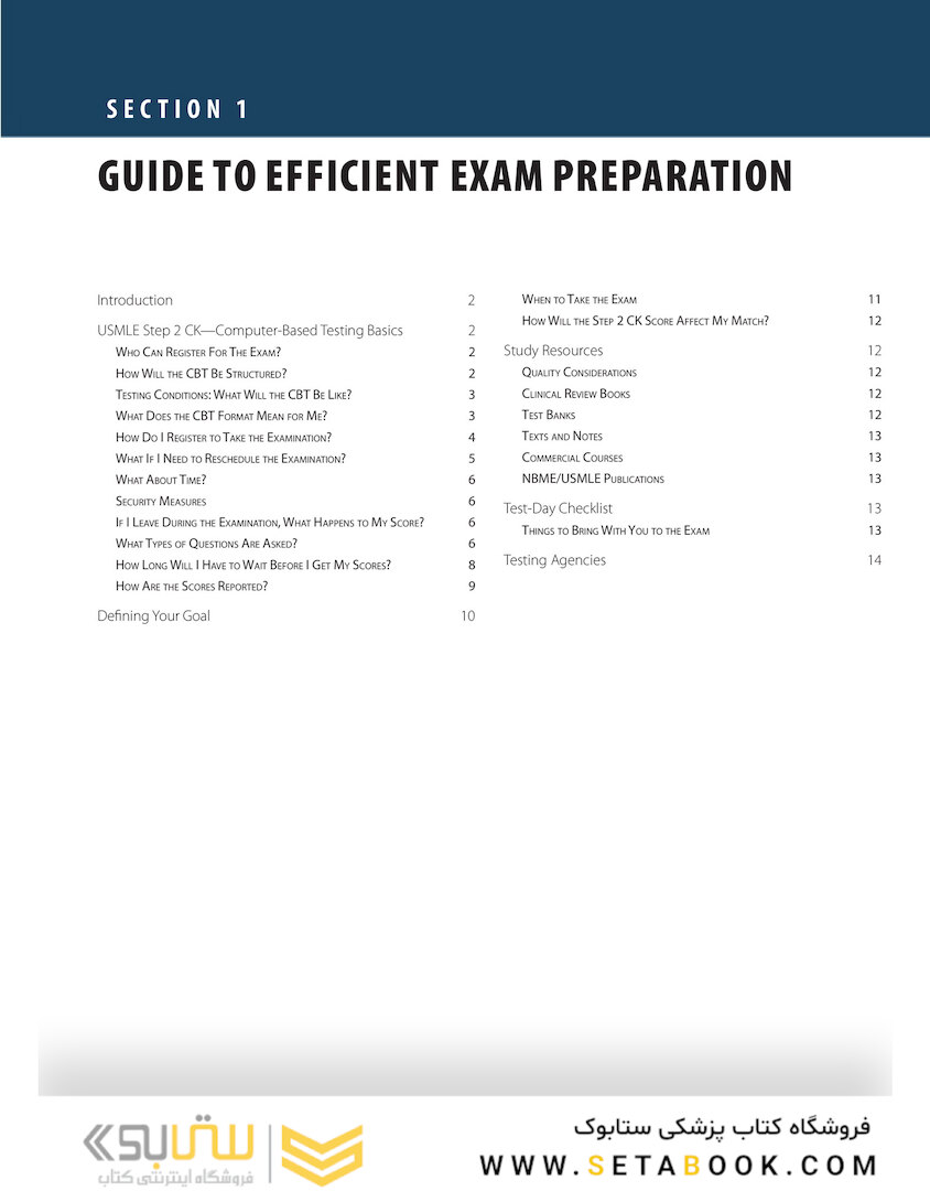 First Aid for the USMLE Step 2 CK,  11th Edicion 2023