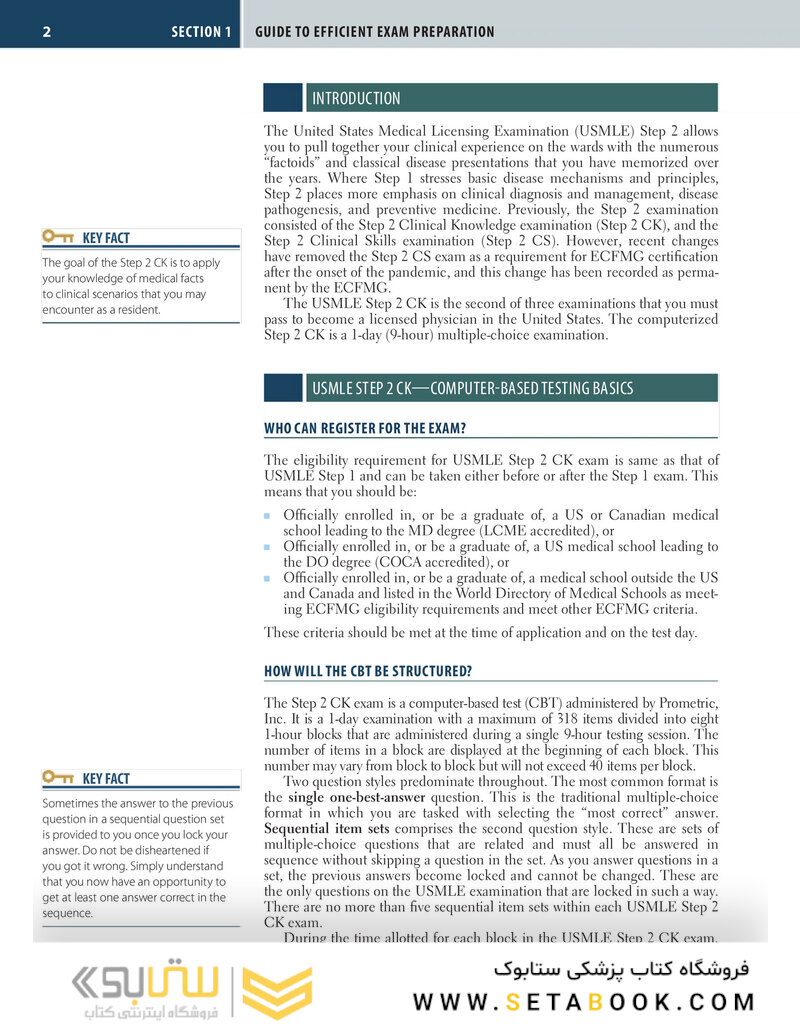 First Aid for the USMLE Step 2 CK,  11th Edicion 2023