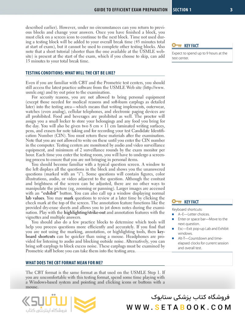 First Aid for the USMLE Step 2 CK,  11th Edicion 2023