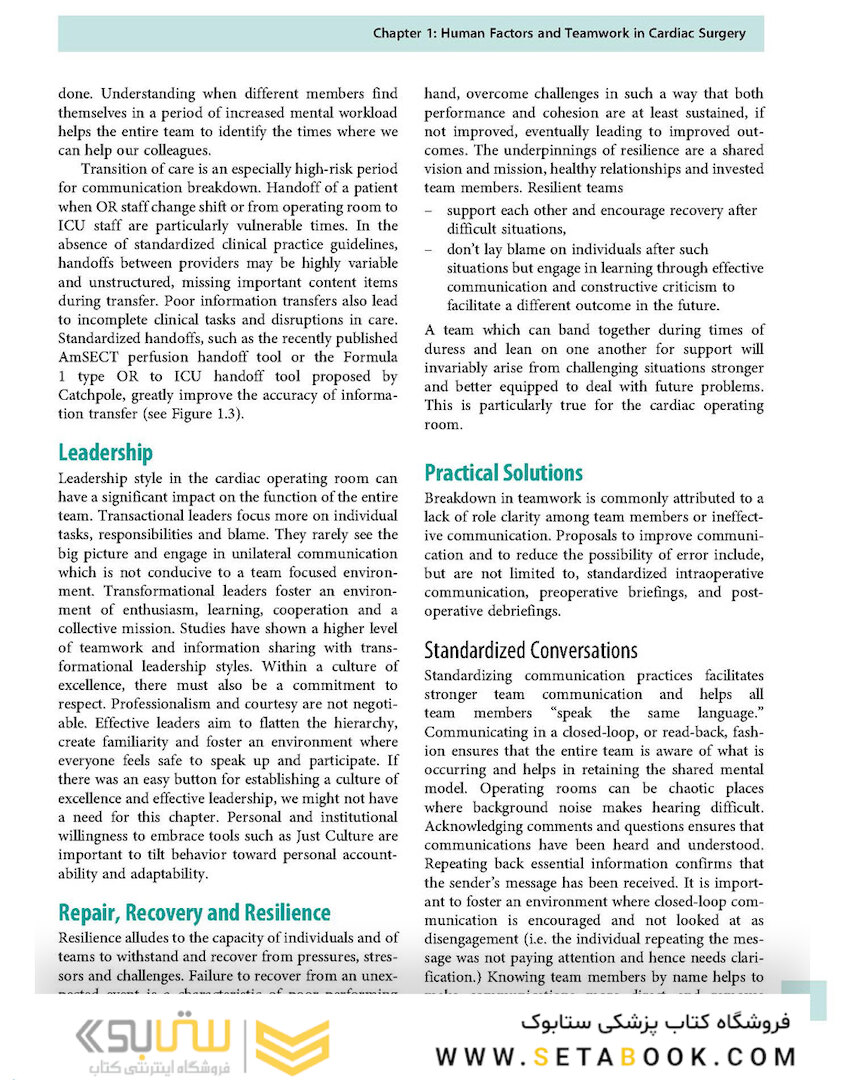 Cardiopulmonary Bypass 3rd Edicion 2022