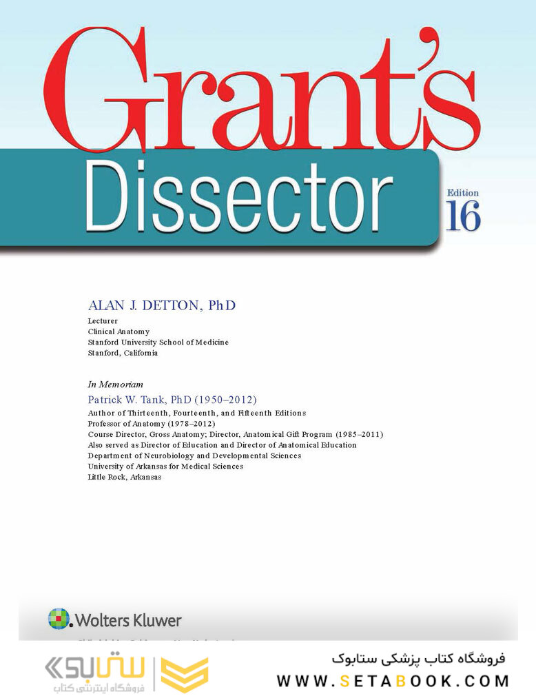 Grant’s Dissector, 16th edition2016