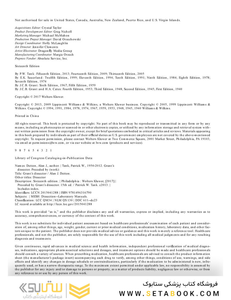 Grant’s Dissector, 16th edition2016