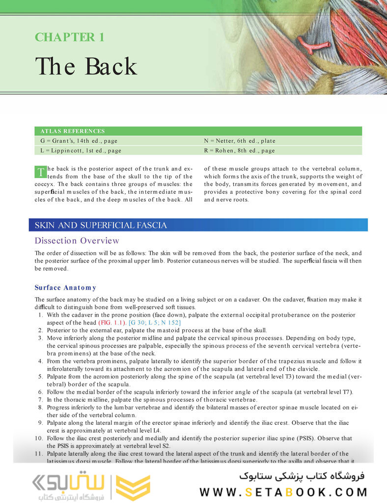 Grant’s Dissector, 16th edition2016