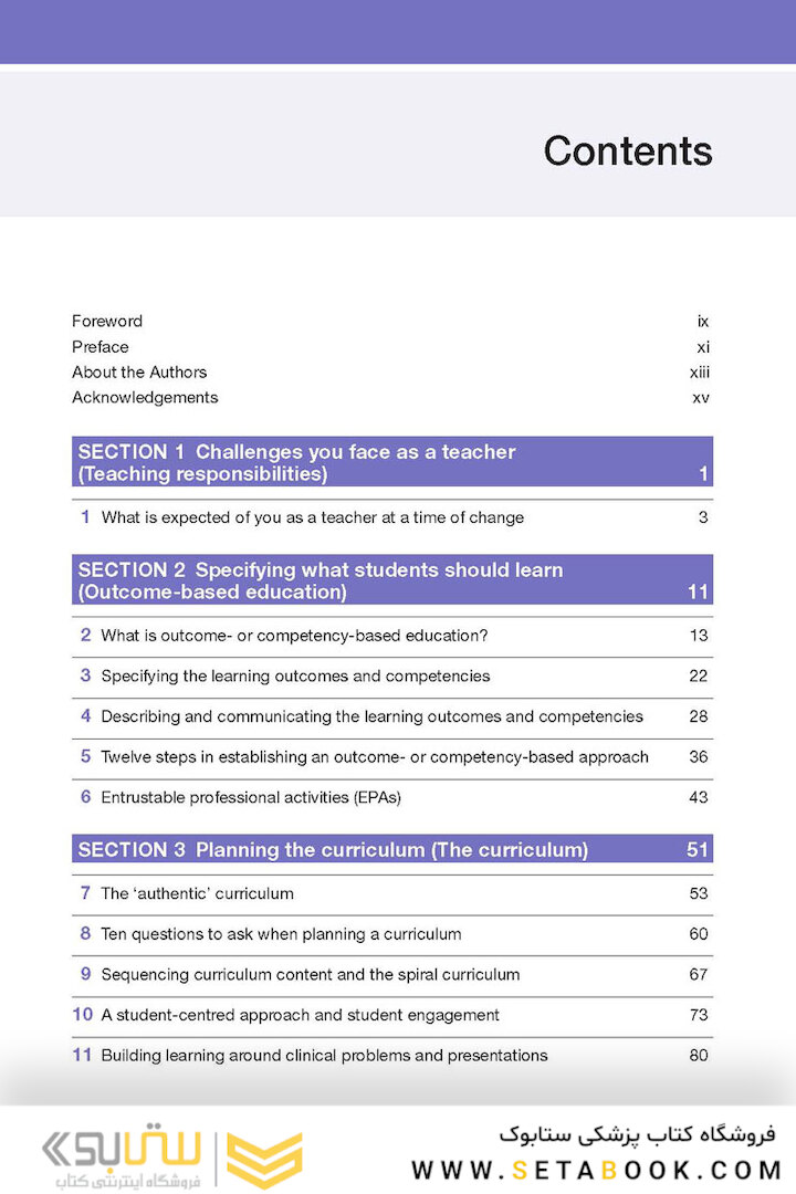 Essential Skills for a Medical Teacher: An Introduction to Teaching and Learning in Medicine 2021
