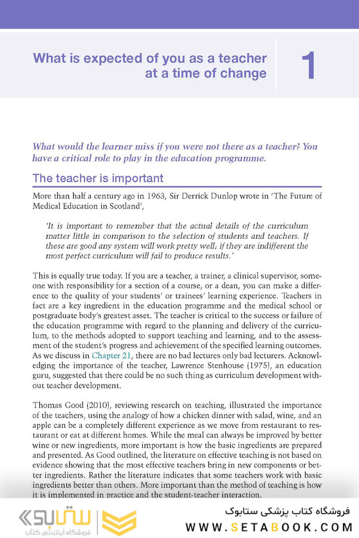 Essential Skills for a Medical Teacher: An Introduction to Teaching and Learning in Medicine 2021