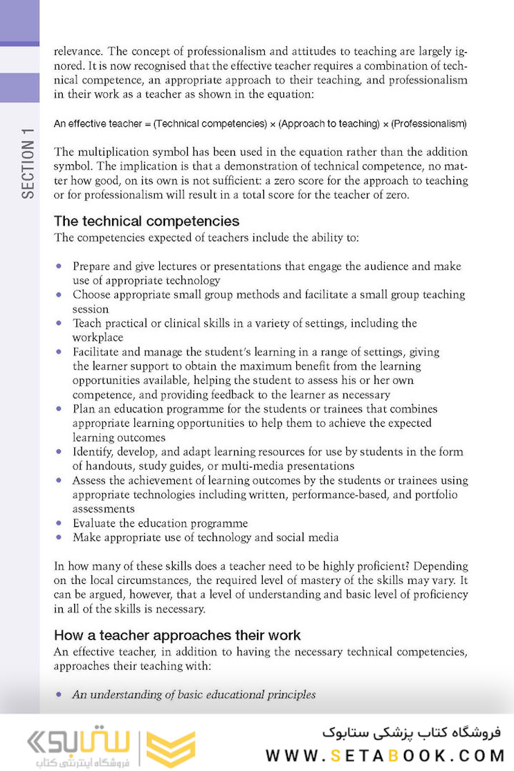 Essential Skills for a Medical Teacher: An Introduction to Teaching and Learning in Medicine 2021