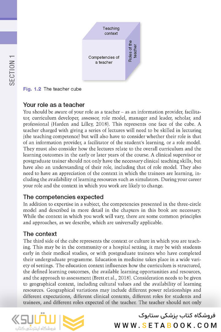 Essential Skills for a Medical Teacher: An Introduction to Teaching and Learning in Medicine 2021