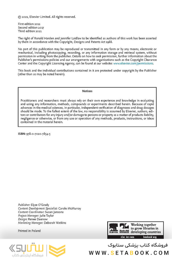 Essential Skills for a Medical Teacher: An Introduction to Teaching and Learning in Medicine 2021