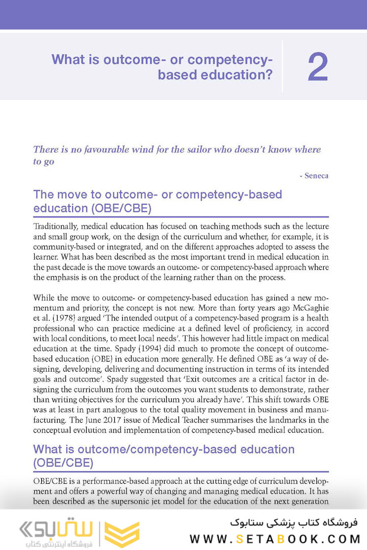 Essential Skills for a Medical Teacher: An Introduction to Teaching and Learning in Medicine 2021