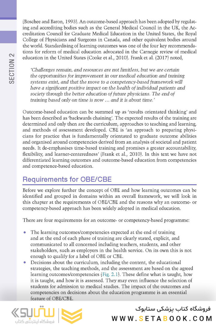 Essential Skills for a Medical Teacher: An Introduction to Teaching and Learning in Medicine 2021