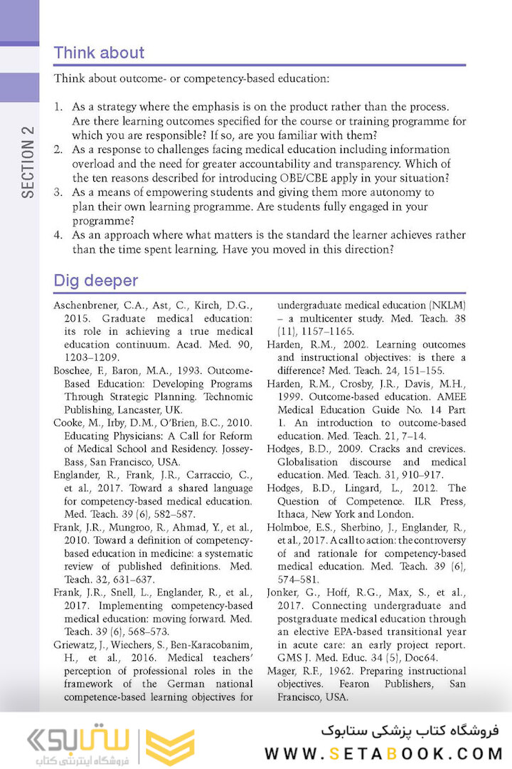 Essential Skills for a Medical Teacher: An Introduction to Teaching and Learning in Medicine 2021