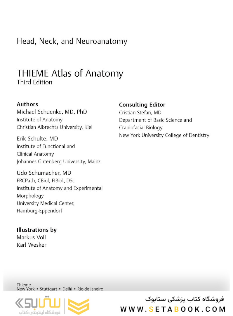 2020 Head, Neck, and Neuroanatomy (THIEME Atlas of Anatomy) 3rd Edition