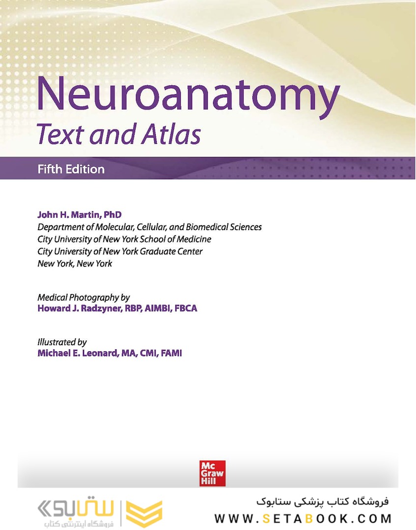 Neuroanatomy Text and Atlas, Fifth Edition 5th Edition