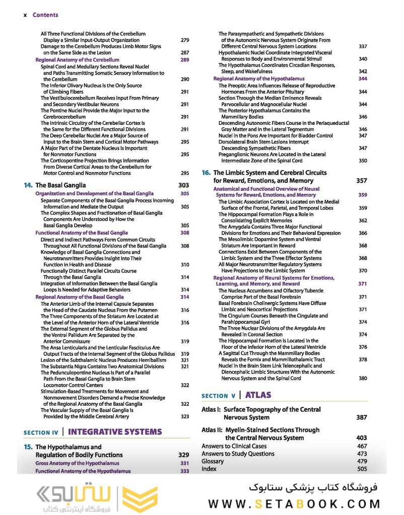 Neuroanatomy Text and Atlas, Fifth Edition 5th Edition
