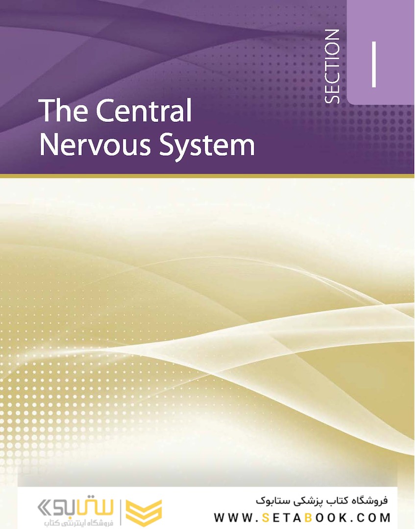 Neuroanatomy Text and Atlas, Fifth Edition 5th Edition