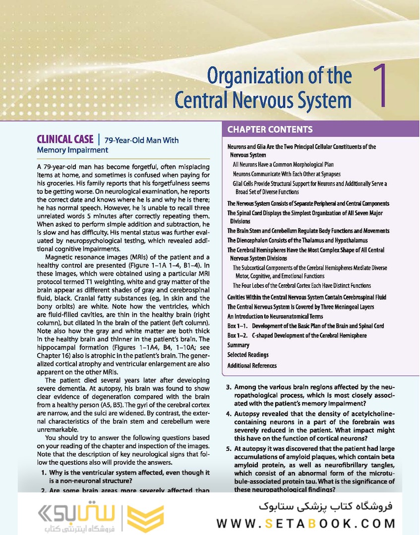 Neuroanatomy Text and Atlas, Fifth Edition 5th Edition