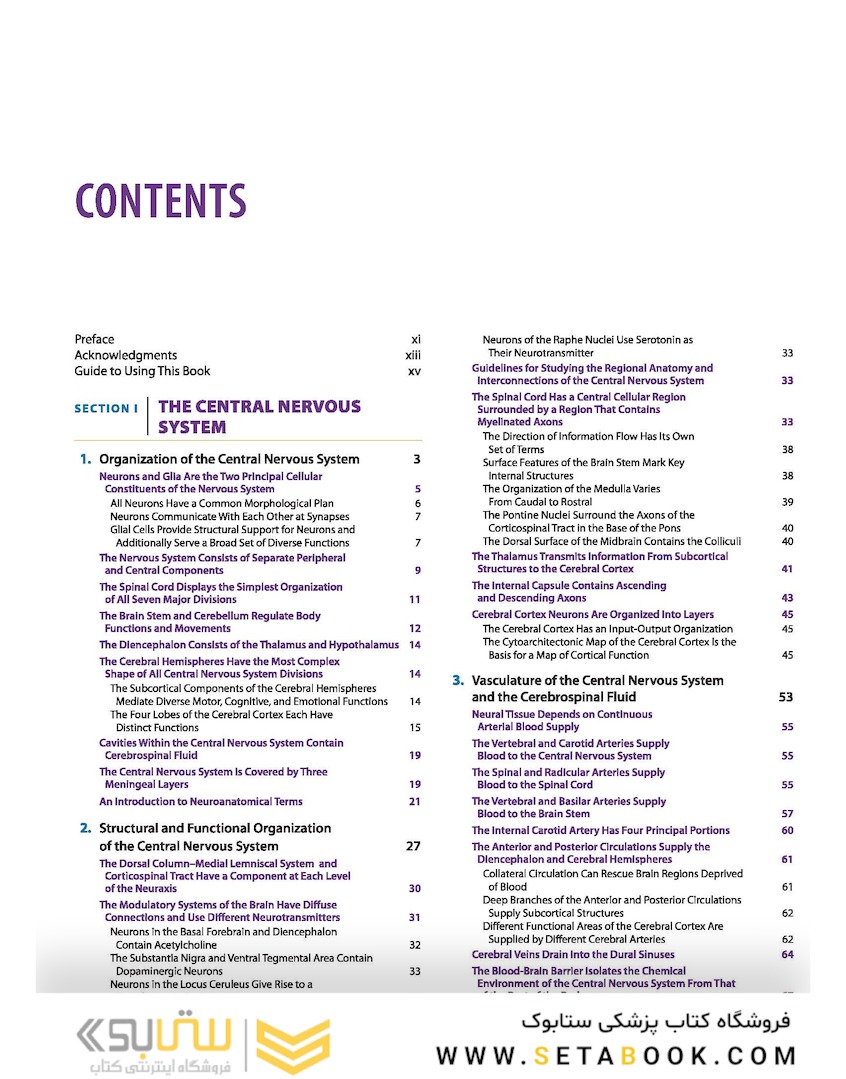 Neuroanatomy Text and Atlas, Fifth Edition 5th Edition