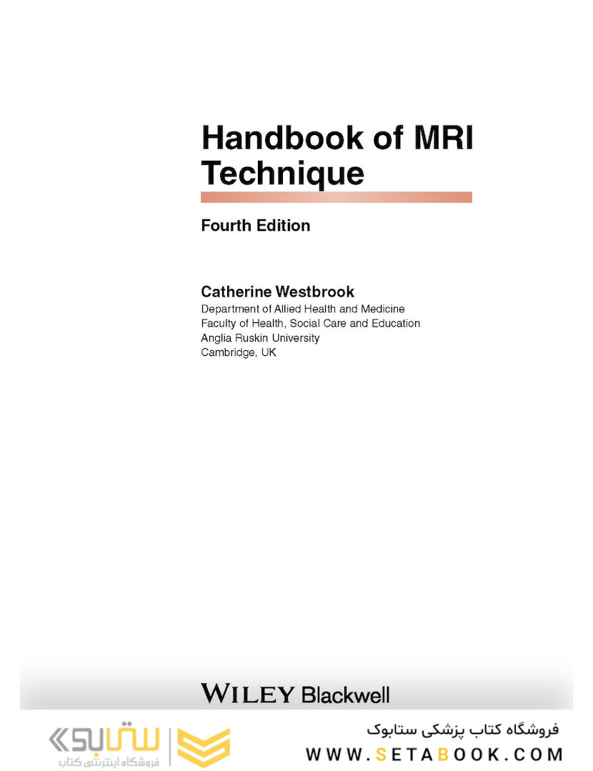 Handbook of MRI Technique, 4th Edition 4th Edition