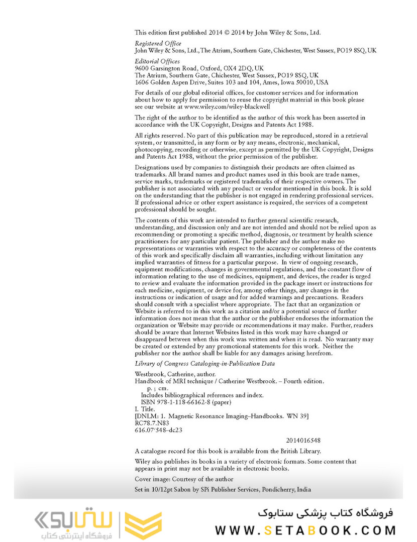 Handbook of MRI Technique, 4th Edition 4th Edition