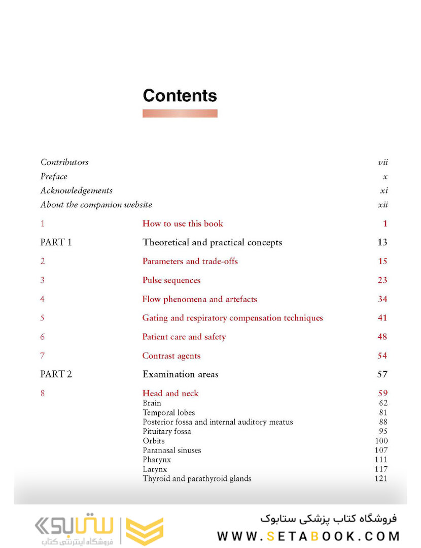Handbook of MRI Technique, 4th Edition 4th Edition