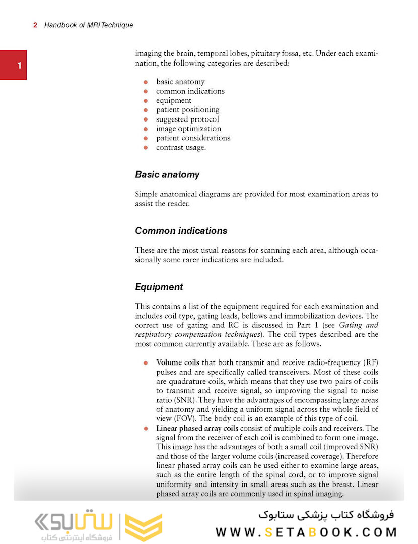 Handbook of MRI Technique, 4th Edition 4th Edition