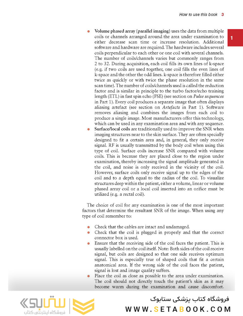 Handbook of MRI Technique, 4th Edition 4th Edition