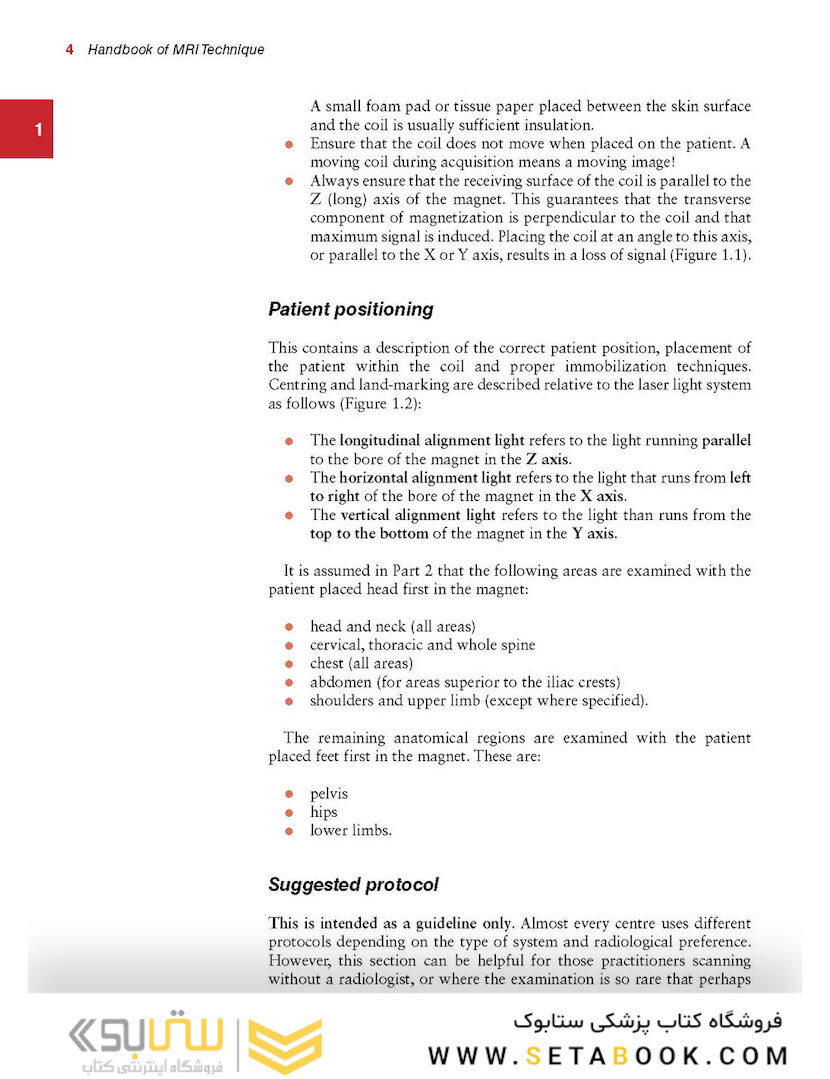 Handbook of MRI Technique, 4th Edition 4th Edition