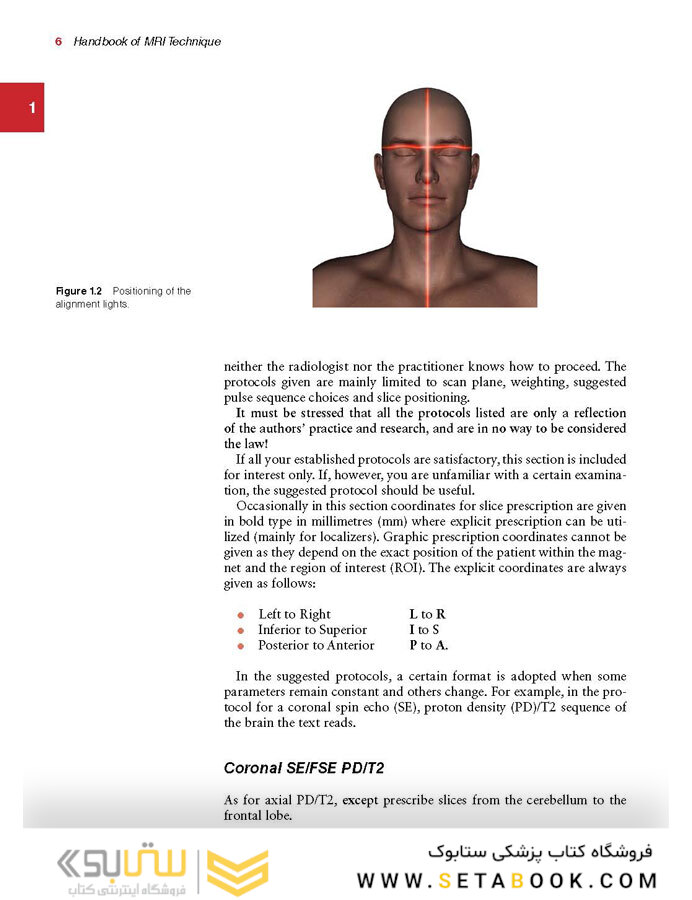 Handbook of MRI Technique, 4th Edition 4th Edition