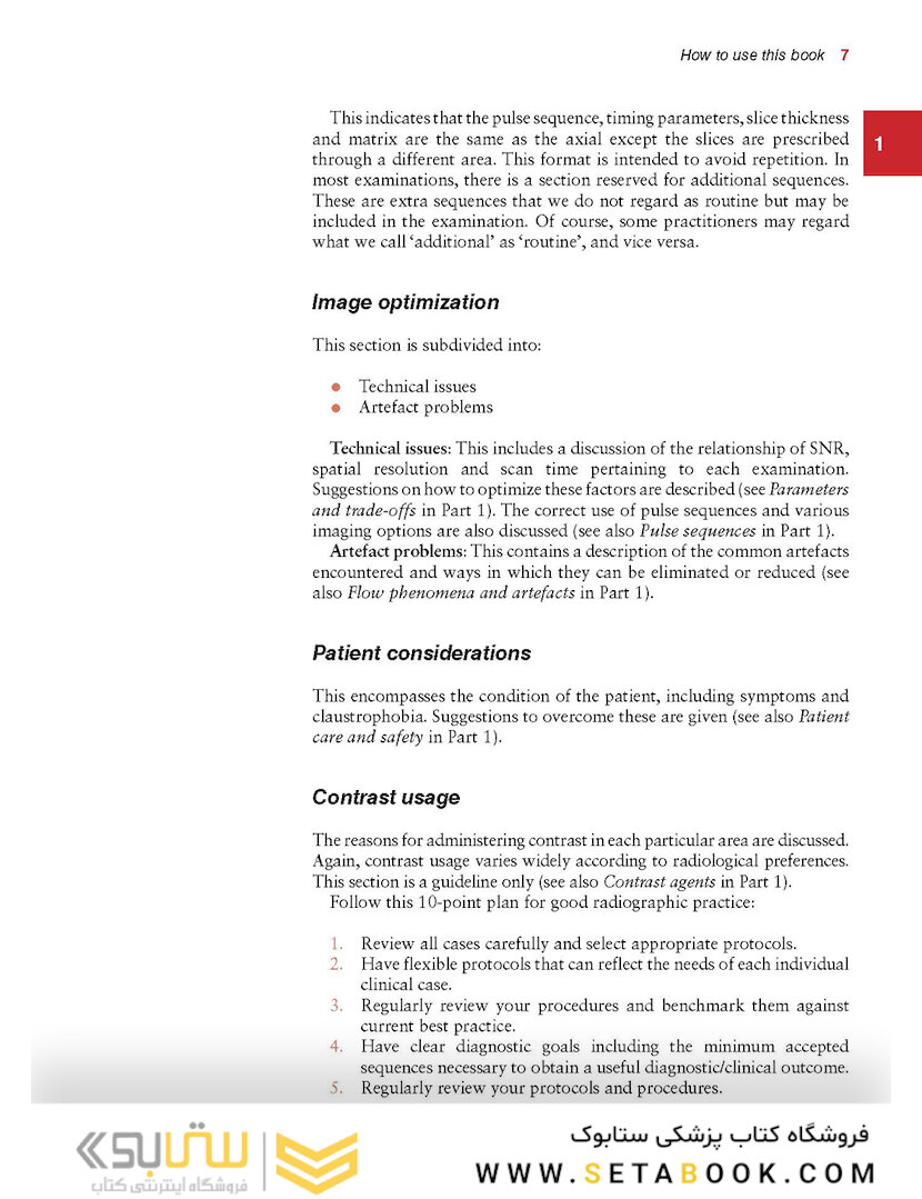 Handbook of MRI Technique, 4th Edition 4th Edition