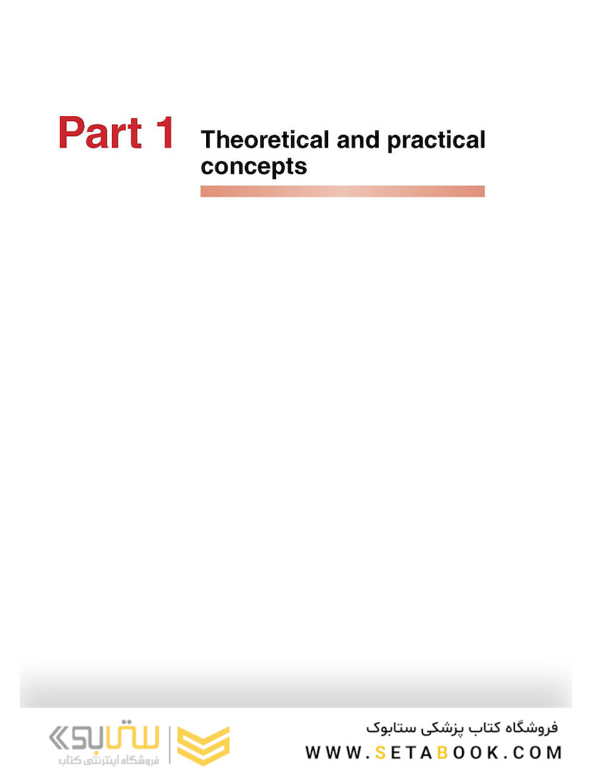 Handbook of MRI Technique, 4th Edition 4th Edition