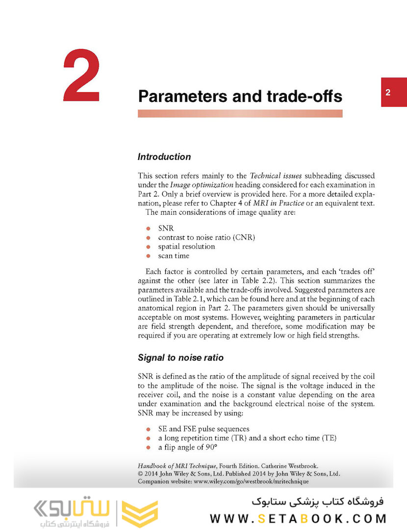 Handbook of MRI Technique, 4th Edition 4th Edition