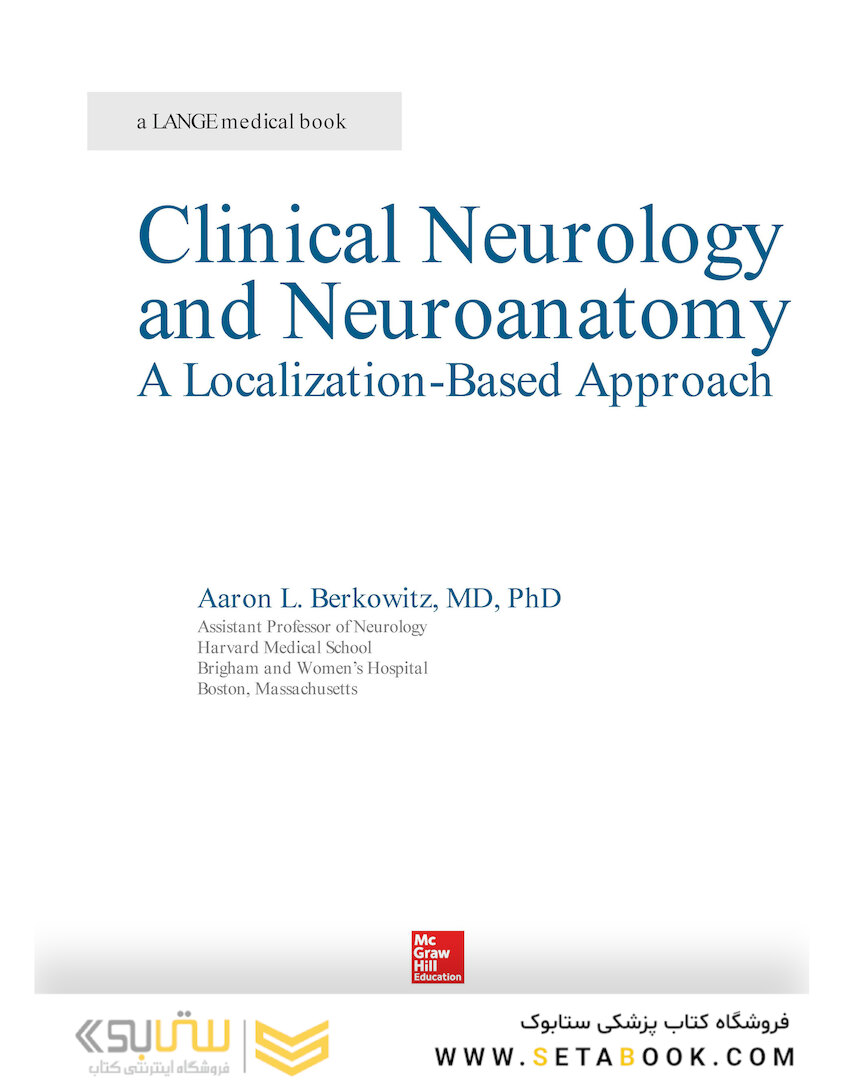 Lange Clinical Neurology and Neuroanatomy: A Localization-Based Approach2017