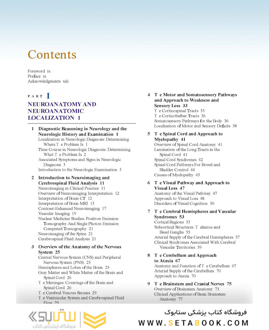 Lange Clinical Neurology and Neuroanatomy: A Localization-Based Approach2017