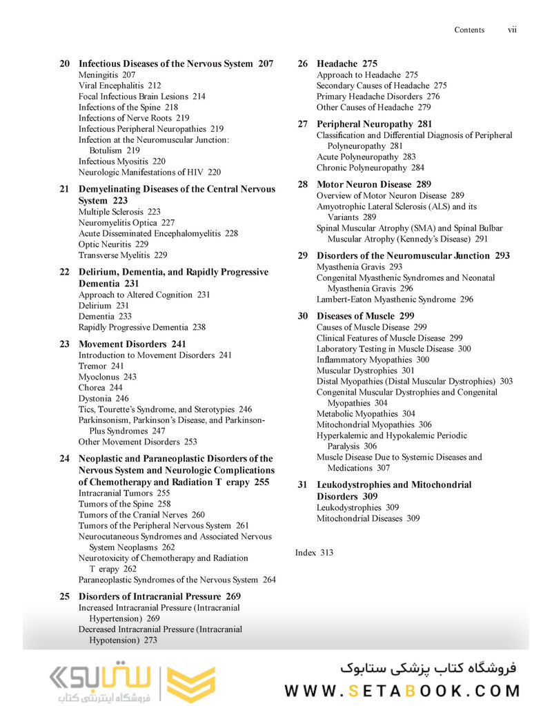 Lange Clinical Neurology and Neuroanatomy: A Localization-Based Approach2017
