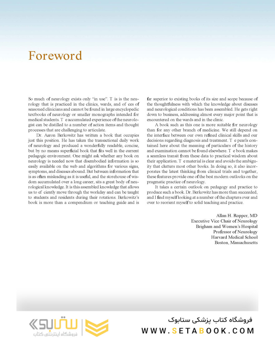 Lange Clinical Neurology and Neuroanatomy: A Localization-Based Approach2017