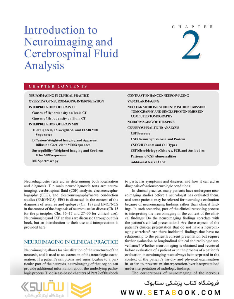 Lange Clinical Neurology and Neuroanatomy: A Localization-Based Approach2017