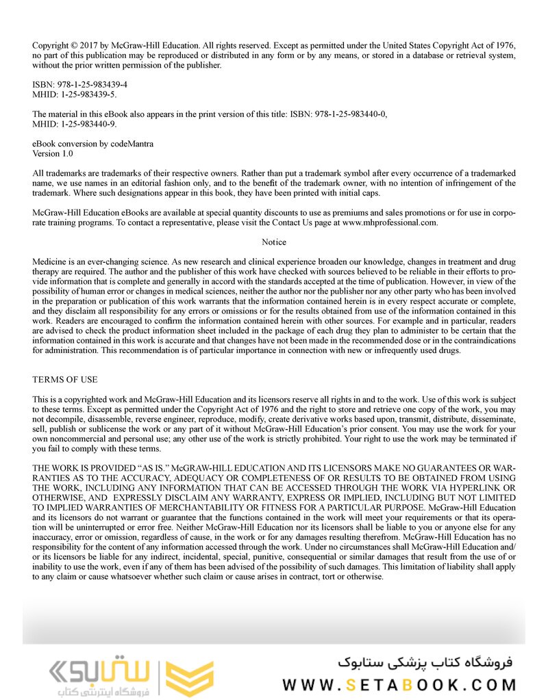 Lange Clinical Neurology and Neuroanatomy: A Localization-Based Approach2017
