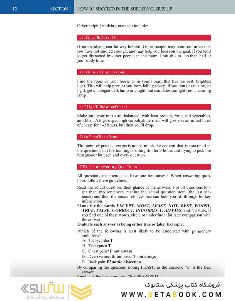 First Aid for the Surgery Clerkship, 3rd Edition 2017