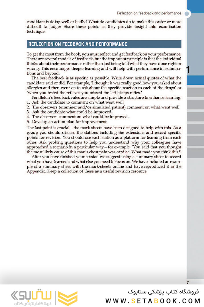 Macleod’s Clinical OSCEs 1 Edition2015