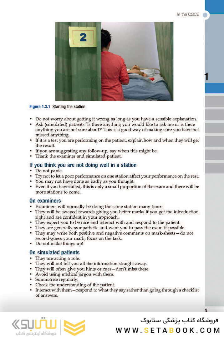 Macleod’s Clinical OSCEs 1 Edition2015