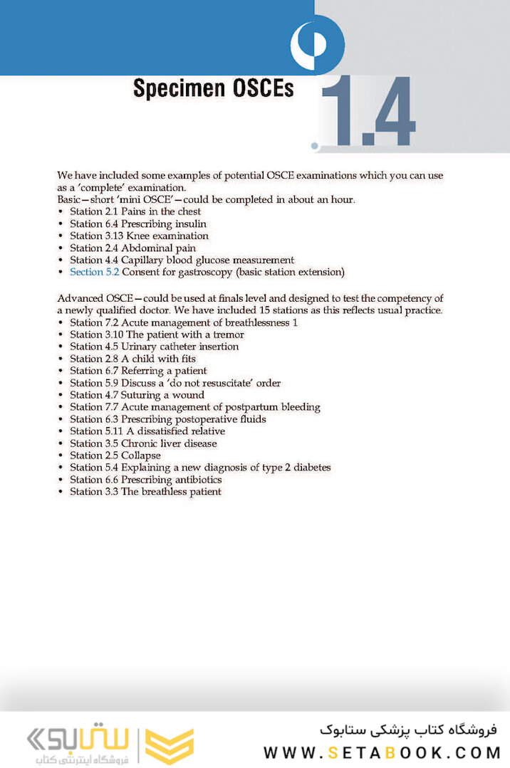 Macleod’s Clinical OSCEs 1 Edition2015