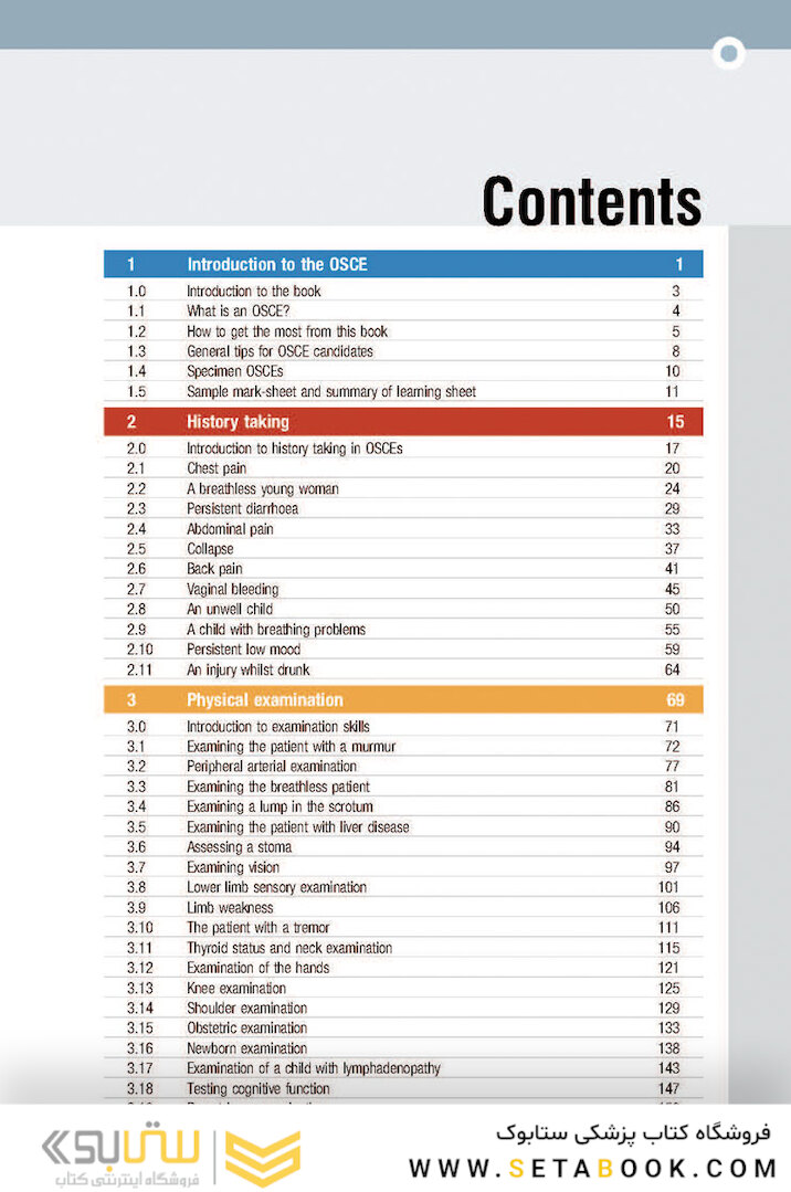 Macleod’s Clinical OSCEs 1 Edition2015