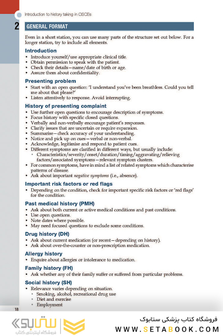 Macleod’s Clinical OSCEs 1 Edition2015