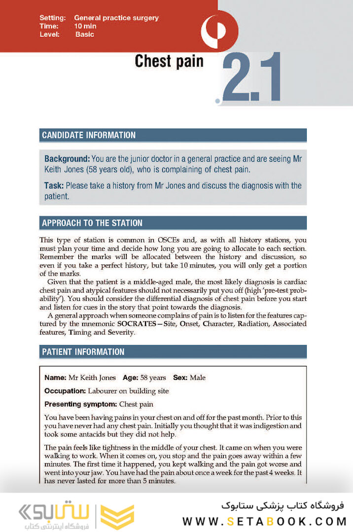 Macleod’s Clinical OSCEs 1 Edition2015